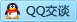QQ在线咨询2431738080